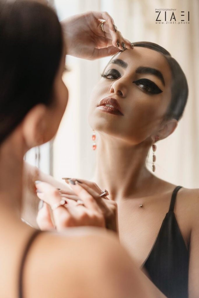 آرایش مدرن