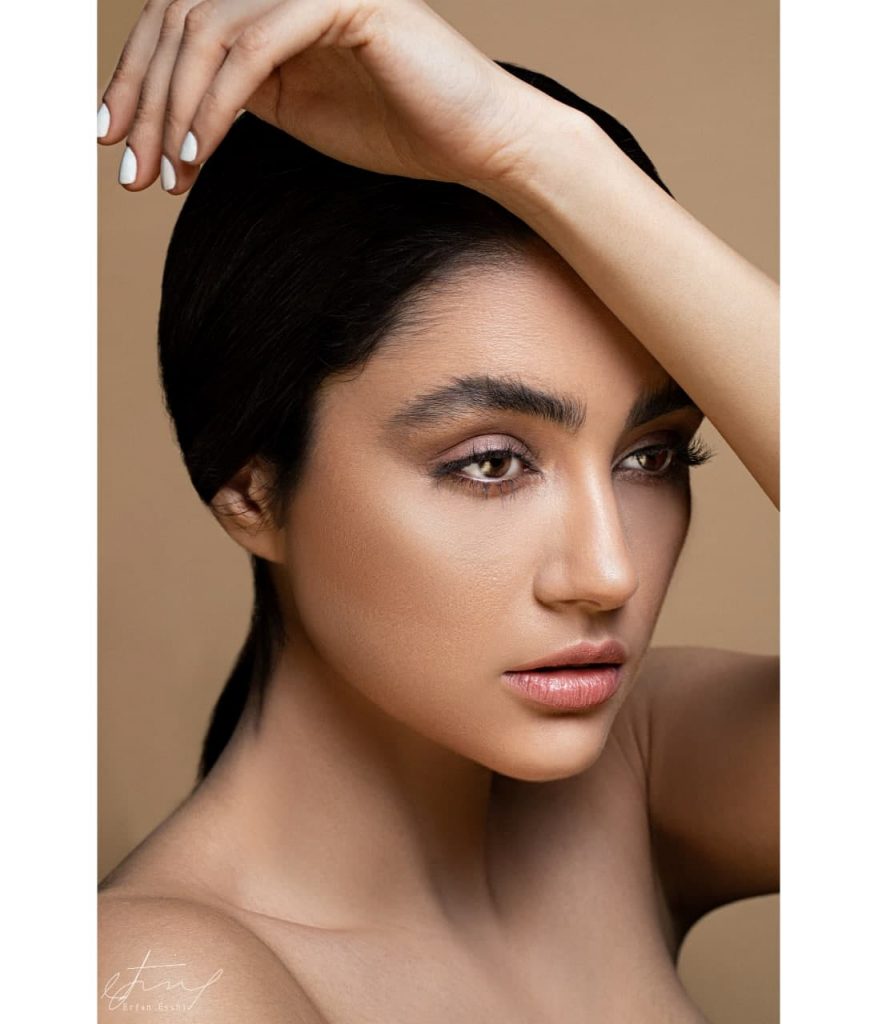 آرایش تخصصی